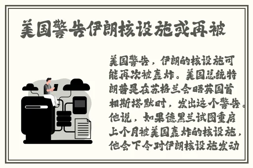 啊 啊我们换个地方c文视频