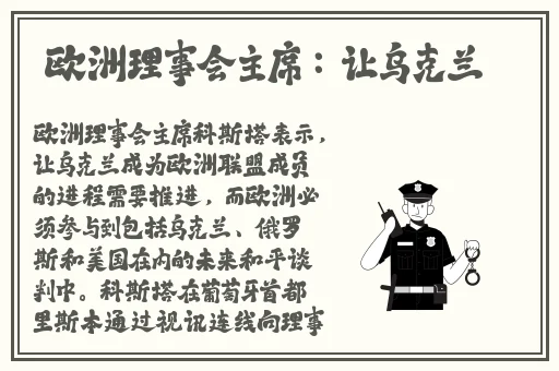 不正经的聊天软件