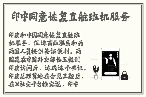 一二三四视频社区在线动漫