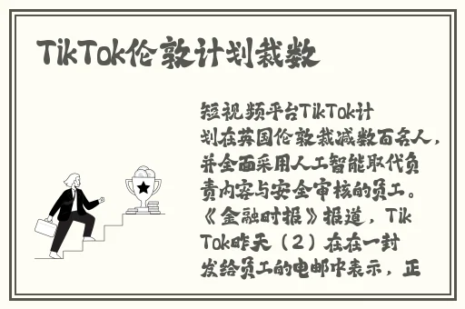 精品视频一区二区三区四区戚薇