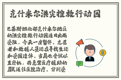 蜜桃1分三快